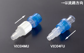 GL32 UNFポート用別売アクセサリー 陰圧用エアーチェックバルブ