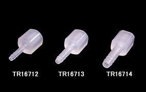PCTFEチューブアダプター 軟質チューブ内径2mm～3/32"