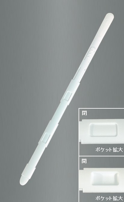 PSディスポポケットパウダーサンプラー  3ポケット 50cm 0.01mL 20個入