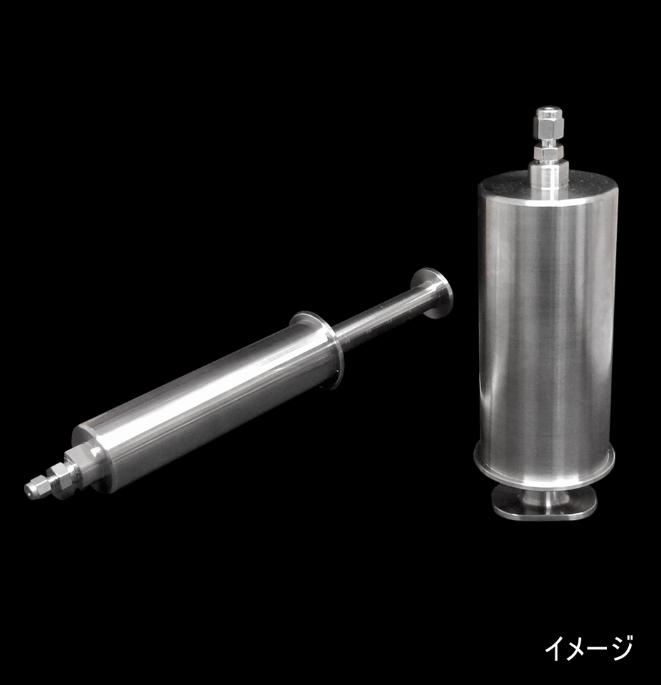 ステンレスシリンジ 